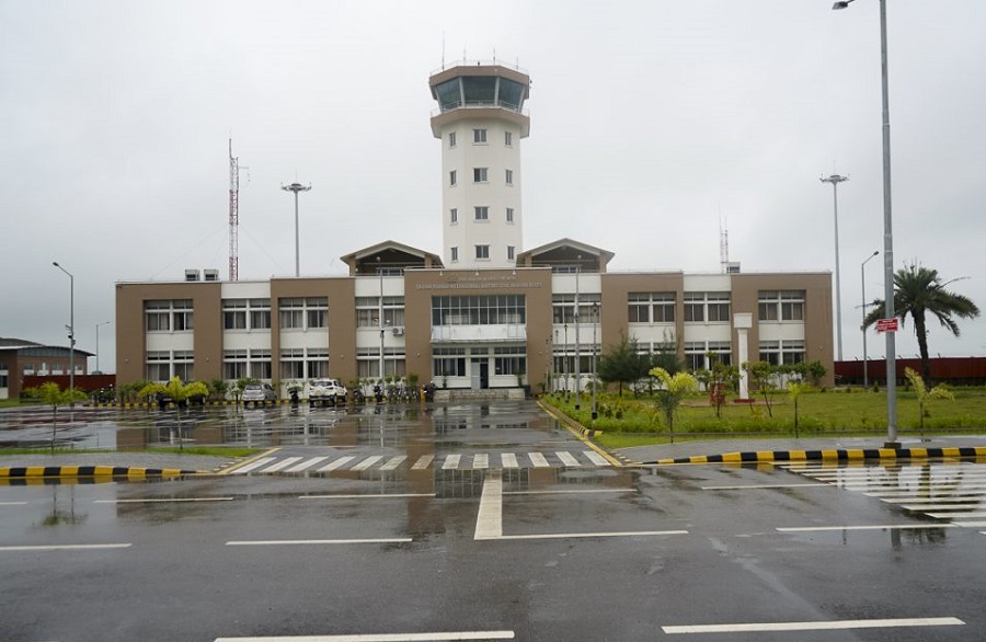 Gautam airport